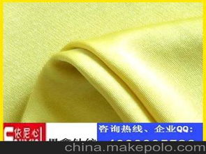 針紡產(chǎn)品供應(yīng)商,價格,針紡產(chǎn)品批發(fā)市場 
